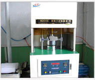 育紅配件生產(chǎn)設(shè)備 育紅配件生產(chǎn)設(shè)備