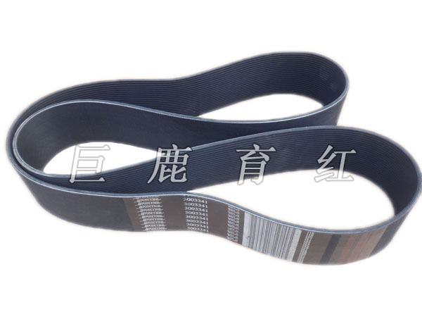 TR100 風扇皮帶 3003341 TR100 風扇皮帶 3003341